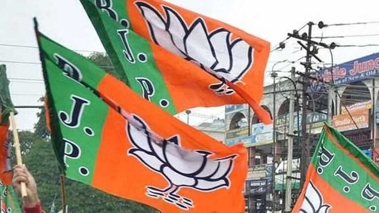 Vijay Sankalp Yatra: विधानसभा चुनाव से पहले बीजेपी मध्य प्रदेश में निकालेगी ‘विजय संकल्प यात्रा’