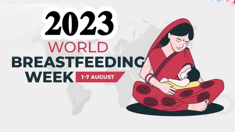 World Breastfeeding Week: विश्व स्तनपान सप्ताह 1 से 7 अगस्त तक