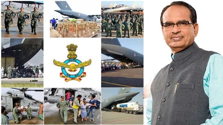 Air Force Day 2023: भारतीय वायु सेना के 92वें स्थापना दिवस के उपलक्ष्य में MP के BHOPAL में होगी फ्लाई पास्ट