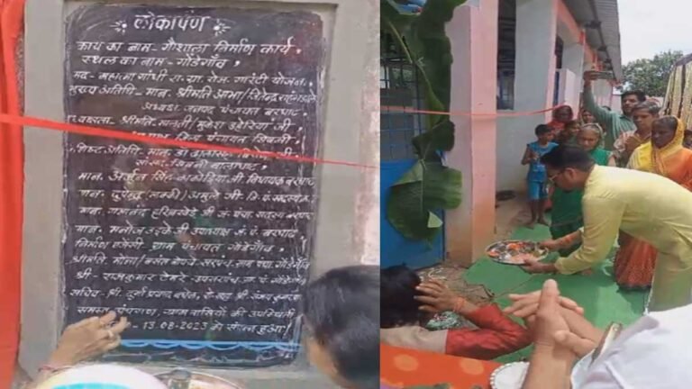 सिवनी: बरघाट जनपद पंचायत में प्रोटोकॉल की उडती धज्जियां, भाजपा से जुड़े जनपद अध्यक्ष के पति रिकू आभा राहंगडाले की मनमानी चरम पर