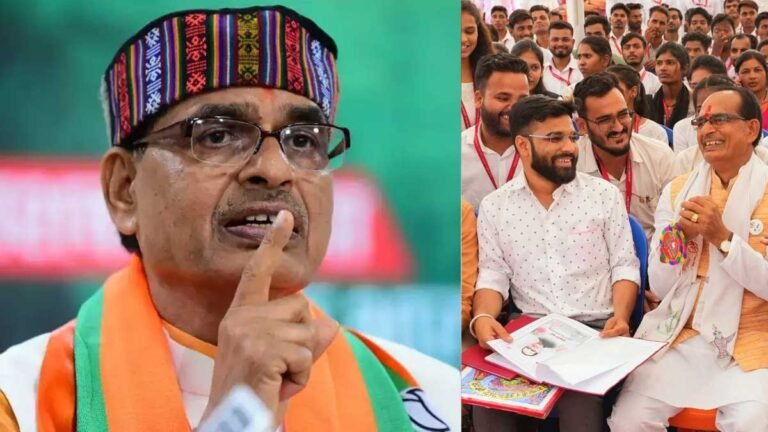 CM SIKHO KAMAO YOJANA: आज होगा विशाल “सीखो-कमाओ योजना” का शुभारंभ, सीएम शिवराज देंगे युवाओं को अनुबंध 