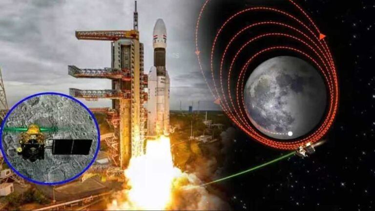 Chandrayaan-3 Landing Live Streaming: चंद्रयान 3 को चंद्रमा पर उतरते हुए देख पाएंगे लाइव? जाने डेट और टाइम