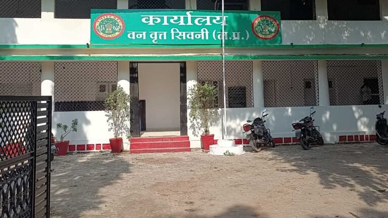 सिवनी: वन विभाग की वरीयता सूची में गडबड़ी मामले में भोपाल से आए जांच के आदेश