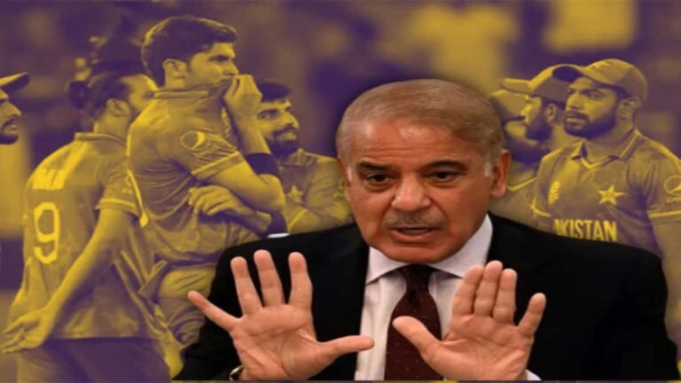 World Cup 2023: भारत के आगे झुक ही गया पाकिस्तान! वर्ल्ड कप को लेकर विदेश मंत्रालय का बड़ा बयान