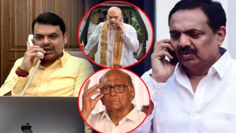 बीजेपी में शामिल होंगे जयंत पाटिल? अमित शाह से हुई गुप्त मुलाकात? फड़णवीस का आह्वान, अजित पवार की मध्यस्थता और…