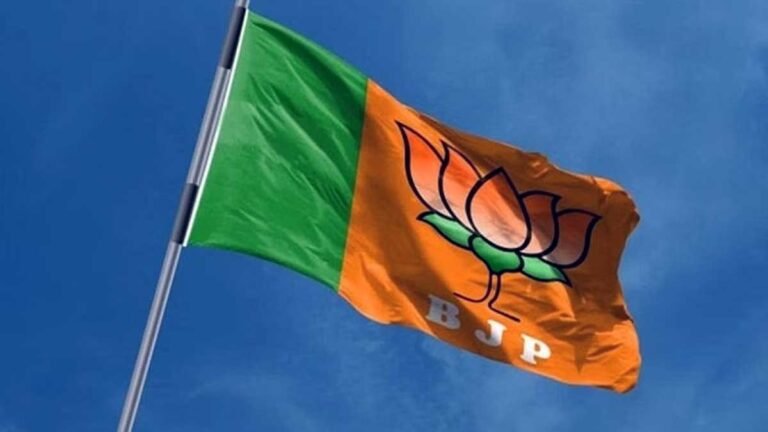 MP ELECTION: मध्य प्रदेश में 64 सीटों के लिए उम्मीदवारों की दूसरी सूची पर विचार कर रही है बीजेपी