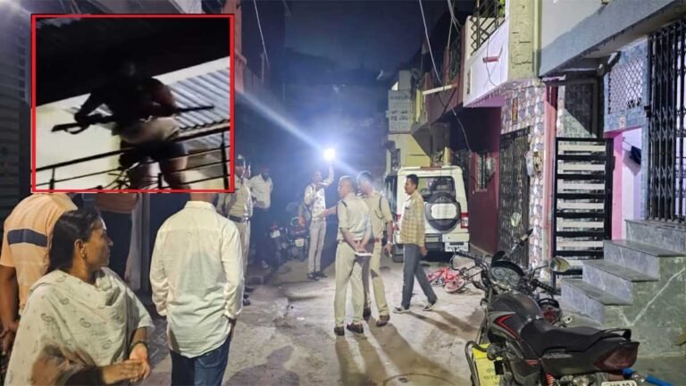 MP NEWS: नशे में धुत सुरक्षा गार्ड पर छत से अंधाधुंध फायरिंग; दो की मौत, छह घायल