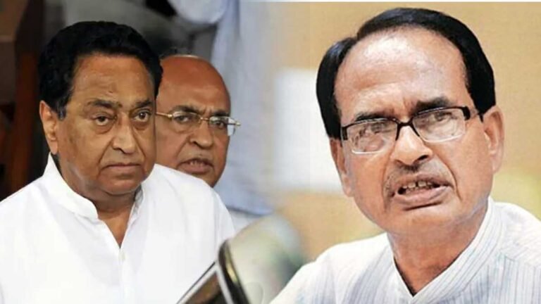 कमलनाथ Vs शिवराज : घोटालों को लेकर कमलनाथ ने एमपी सरकार को घेरा, कहा- यही शिवराज जी की असली ‘सीखो, कमाओ योजना’