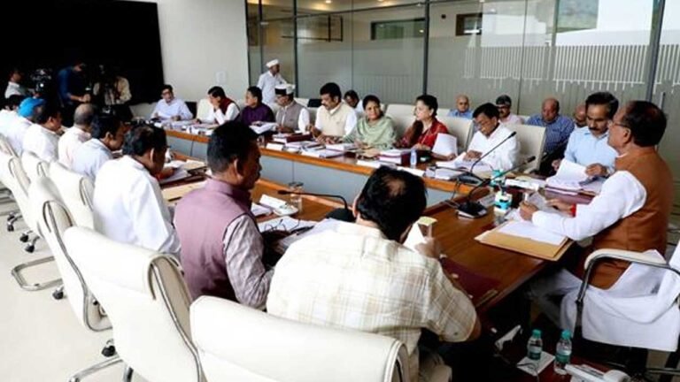 मध्यप्रदेश नक्सली आत्मसमर्पण, पुनर्वास सह राहत नीति 2023″ की स्वीकृति