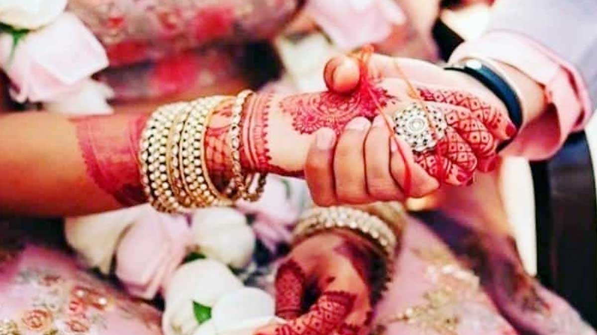 Mukhyamantri Kalyani Vivah Sahayata Yojana