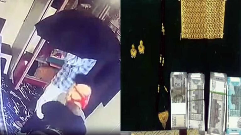 ‘क्योंकि पति ध्यान नहीं दे रहा…’; दोस्तों को वीडियो भेजकर पत्नी ने घर में की चोरी, बदले में गंवाए लाखों