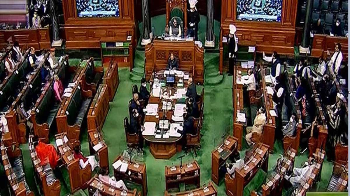 Parliament Monsoon Session Live
