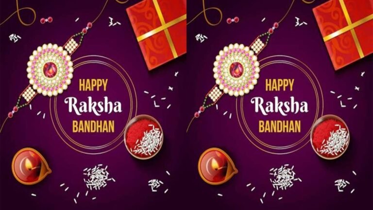Raksha Bandhan 2023 4K Full Screen Whatsapp Video Status Download: रक्षा बंधन 2023 HD व्हाट्सएप स्टेटस वीडियो डाउनलोड