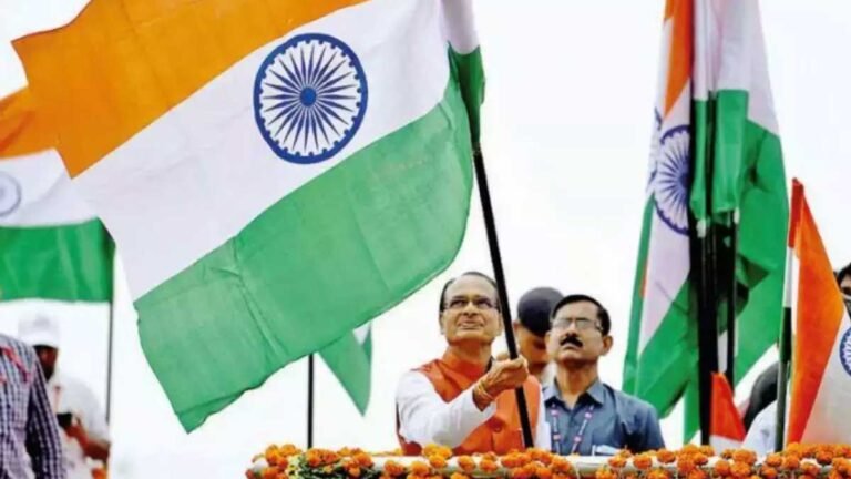 एमपी के मुख्यमंत्री शिवराज ने नागरिकों को दी स्वतंत्रता दिवस की बधाई और शुभकामनाएँ