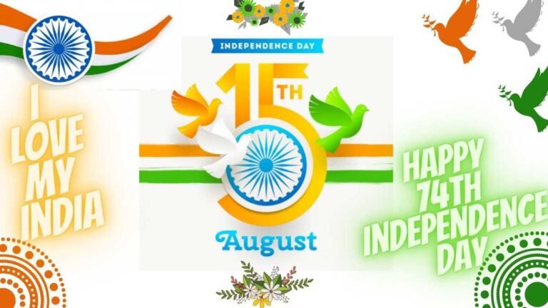 Independence Day 2023 Coming Soon Whatsapp Status Video Download: स्वतंत्रता दिवस 2023 व्हाट्सएप स्टेटस वीडियो डाउनलोड
