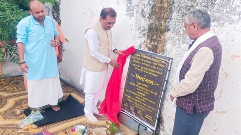मध्य प्रदेश की महिलाएँ सशक्त होंगी तो पूरा MP होगा मजबूत