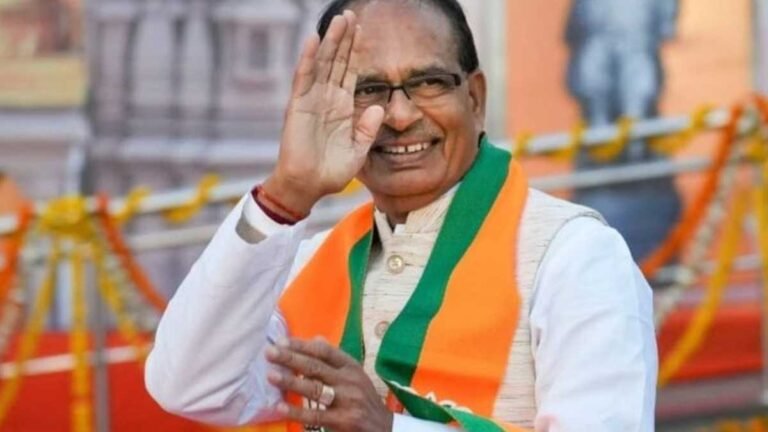 MP के शिक्षकों के लिए खुशखबरी : सीएम शिवराज आज 5,580 नवनियुक्त शिक्षकों को देंगे नियुक्ति बधाई पत्र