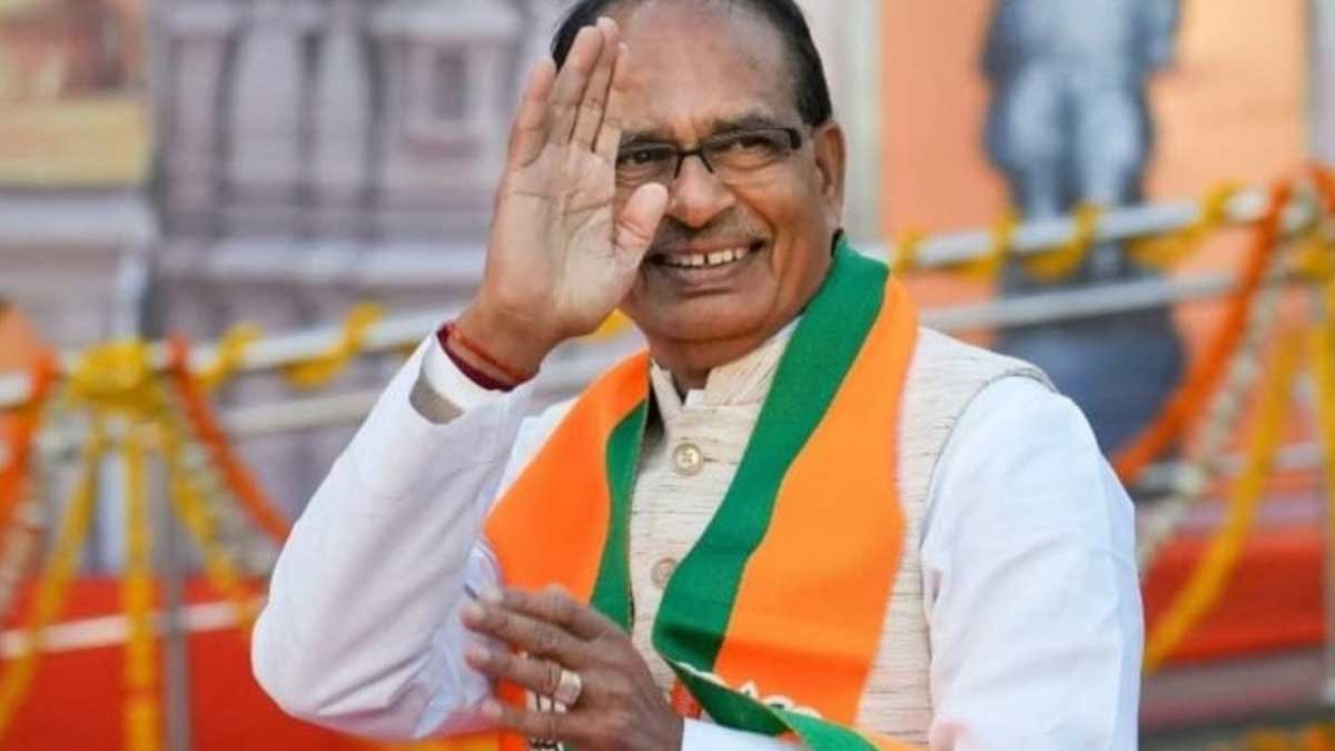 shivraj teacher niyukti patr