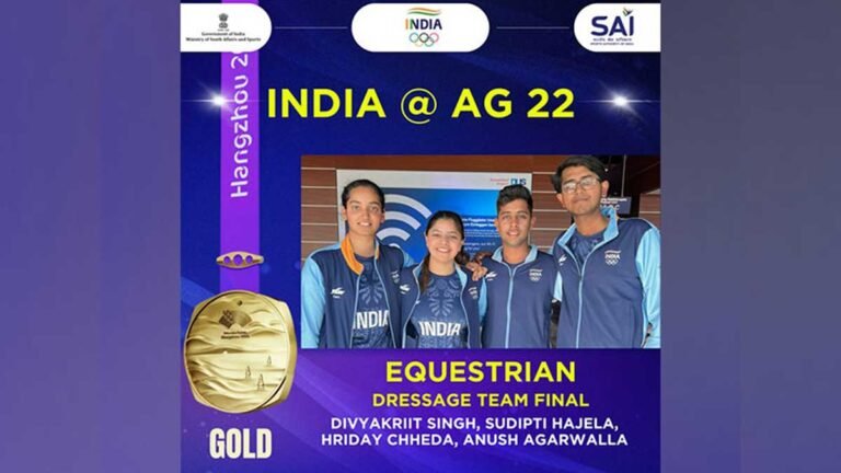 Asian Games: 41 साल बाद घुड़सवारी में भारतीय टीम ने टीम पहला स्वर्ण पदक जीतकर इतिहास रचा