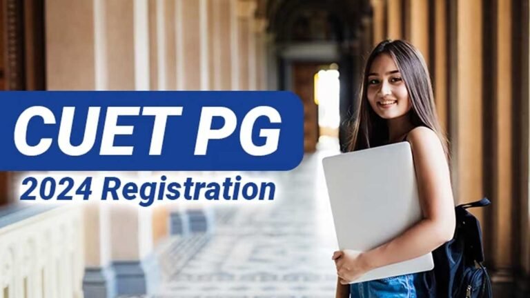 NTA Exam Calendar 2024-25: एनटीए परीक्षा कैलेंडर 2024-25, सीयूईटी यूजी परीक्षा सीबीटी मोड में 15 मई से आयोजित