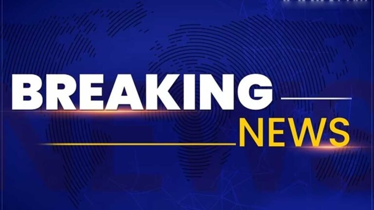 NTA Exam Calendar 2024-25: जेईई मेन, एनईईटी, सीयूईटी 2024 परीक्षा की तारीखें Nta.ac.In पर हुई जारी। Exam Schedule