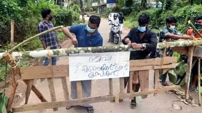 Nipah Virus: अब लगातार बढ़ रही निपाह वायरस से संक्रमित लोगों की संख्या, अलर्ट पर जिला प्रशासन; स्कूल बंद