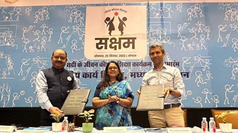MP NEWS: जनजातीय कार्य विभाग भोपाल और मैजिक बस इंडिया फाउंडेशन के बीच MoU पर हस्ताक्षर