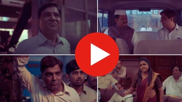 SCAM 2003 DOWNLOAD: वेब सीरीज रिलीज़ होते ही हो गयी लीक, Free में हो रही FULL Web Series डाउनलोड