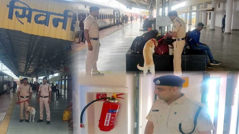 सिवनी रेलवे स्टेशन में RPF डॉग स्क्वायड की फुर्ती ने चौकाया, यात्री बोले अब नहीं है कोई चिंता