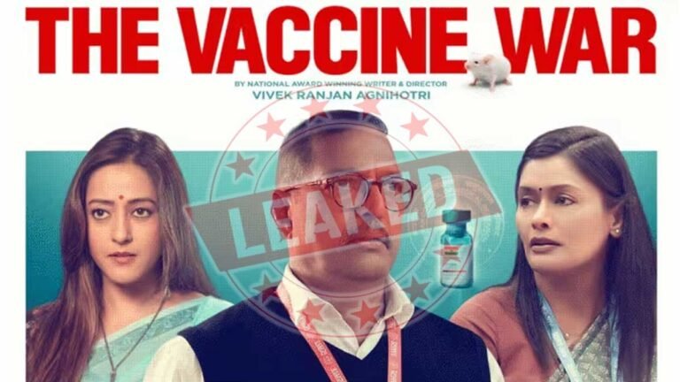 The Vaccine War Leaked Online: द वैक्सीन वार फिल्म फुल एचडी प्रिंट में Tamilrockers, Telegram, और अन्य Torrent साइट्स से हो रही Download