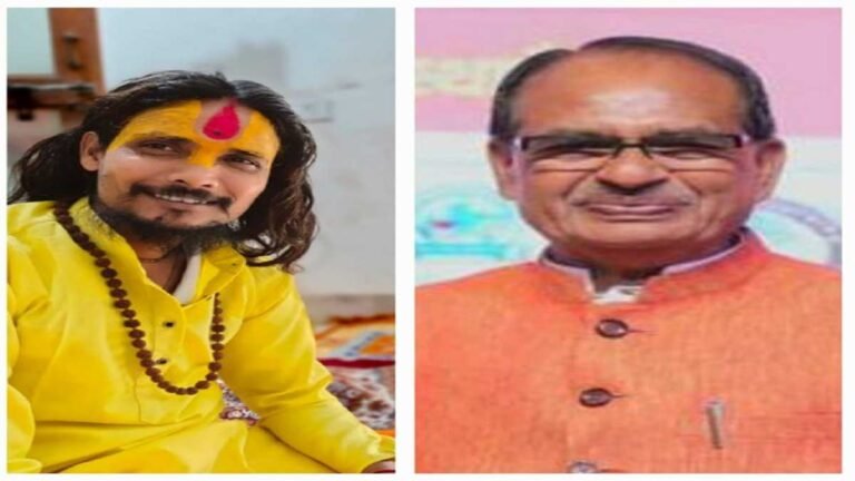 सिवनी के विजय नंदन सीएम शिवराज को देंगे चुनौती: विधानसभा सीट बुधनी में सीएम के खिलाफ निर्दलीय चुनाव लड़ेंगे