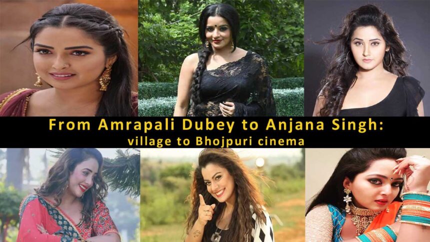From Amrapali Dubey to Anjana Singh