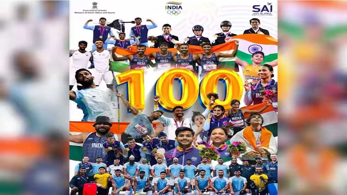 India created history in Asian Games: India won 100 medals, PM Modi praised the 'indomitable spirit' of women athletes.