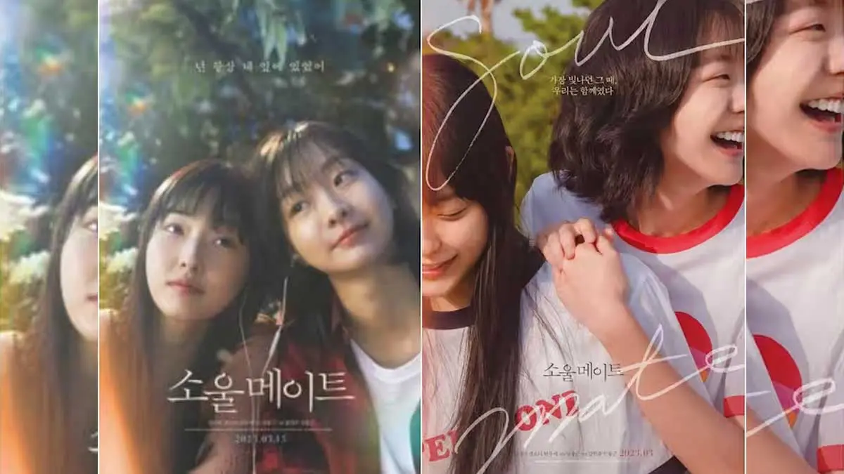 Best Korean Films Of 2023