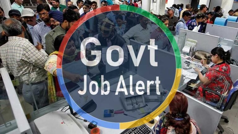 बैंक जॉब्स: SBI से लेकर IDBI तक बैंकों में 15 हजार पोस्ट पर नौकरी का शानदार अवसर; आवेदन से पहले जान लें सारी जानकारी