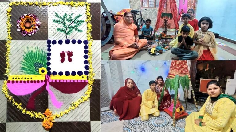 सिवनी में धूमधाम से मनाया गया देव उठनी एकादशी पर्व