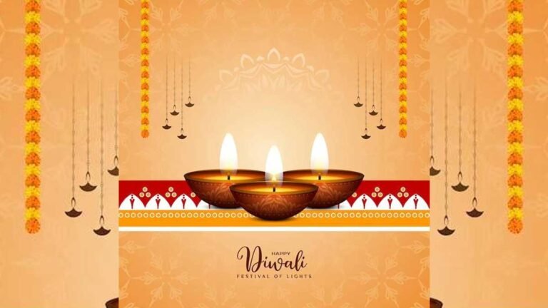 Diwali Rangoli 2023 Whatsapp Status Video Download: दिवाली रंगोली 2023 व्हाट्सएप स्टेटस वीडियो