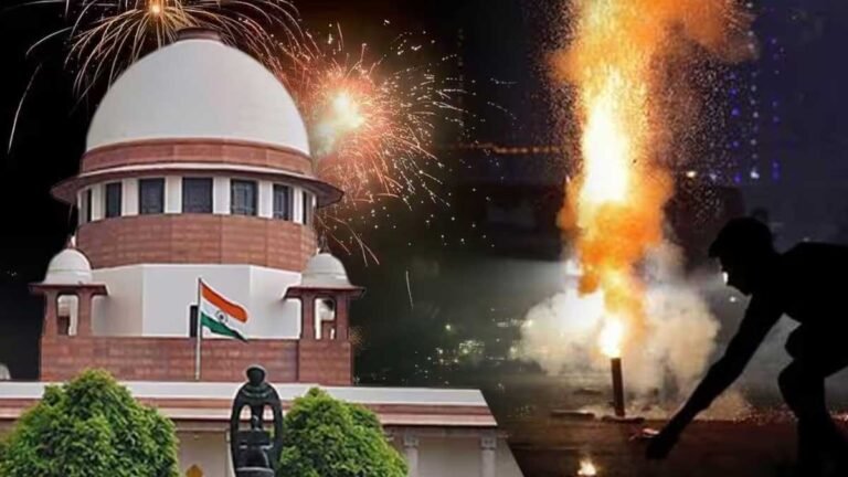 Firecrackers Ban: दिल्ली ही नहीं देश के सभी राज्यों में ‘इन’ पटाखों पर बैन! सुप्रीम कोर्ट के महत्वपूर्ण निर्देश