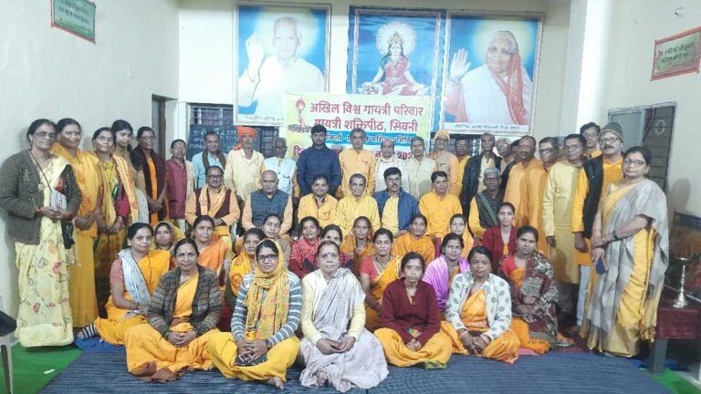 सिवनी: गायत्री शक्तिपीठ में उपजोन स्तरीय कर्मकाण्ड एवं ढपली प्रशिक्षक प्रशिक्षण आवसीय शिविर का हुआ आयोजन
