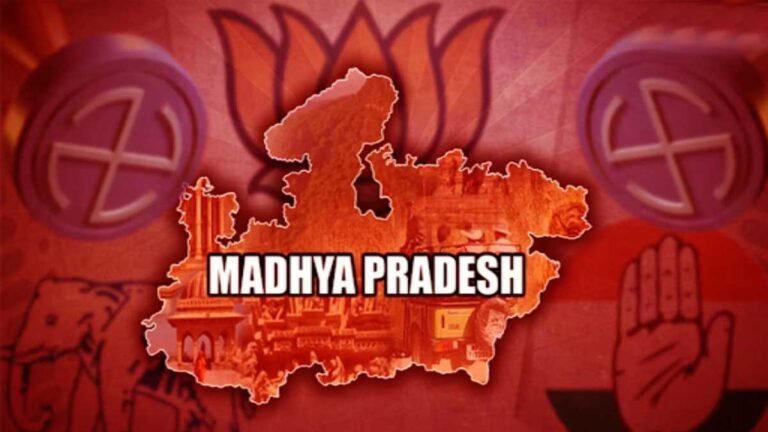 Madhya Pradesh Exit Poll: मध्य प्रदेश में क्या कहते है एग्जिट पोल्स; देखिए कांग्रेस VS भाजपा किसके पास है सत्ता की चाबी