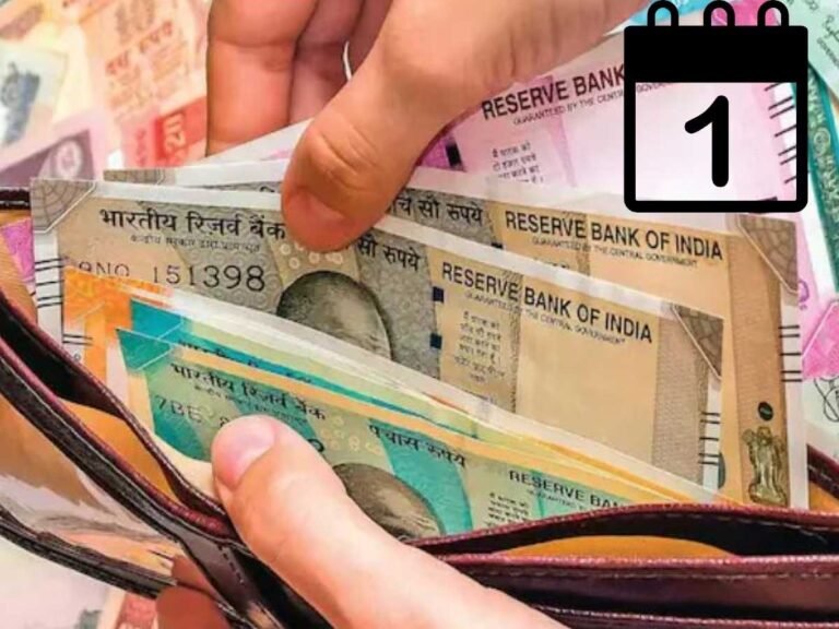 1 दिन बाद यानी दिसंबर महीने में बदल रहे है ‘ये’ नियम; इन नियमों से आम जनता को फायदा होगा या फिर लागत होगी कम