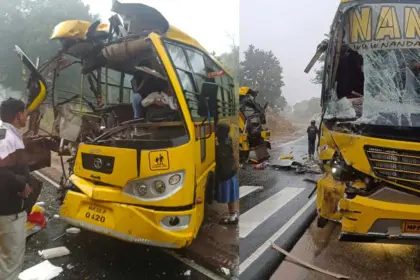 Uday Public School Bus Accident