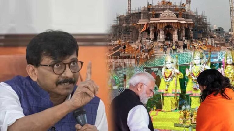 Ayodhya में Shri Ram Mandir Pran Pratishtha बीजेपी का है कार्यक्रम, एक तरह से श्रीराम का अपहरण…’; संजय राऊत