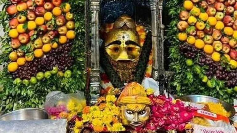 Bhairav Janmotsav: बाबा महाकाल की नगरी में शुरू हुआ भैरव जन्मोत्सव, आज निकलेगी बाबा भैरवनाथ की सवारी