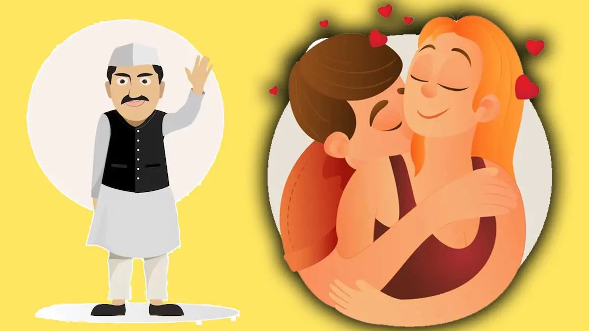 Chhindwara BJP Neta News