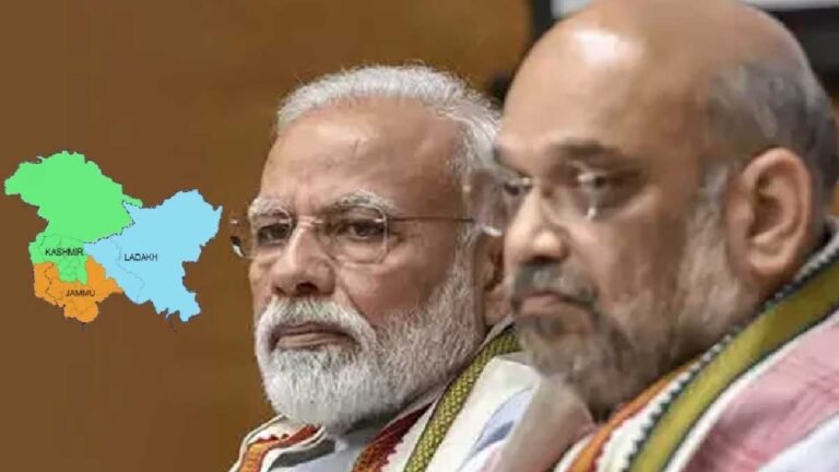 साल के आखिरी दिन J&K को लेकर MODI SARKAR का बड़ा फैसला! AMIT SHAH ने की घोषणा