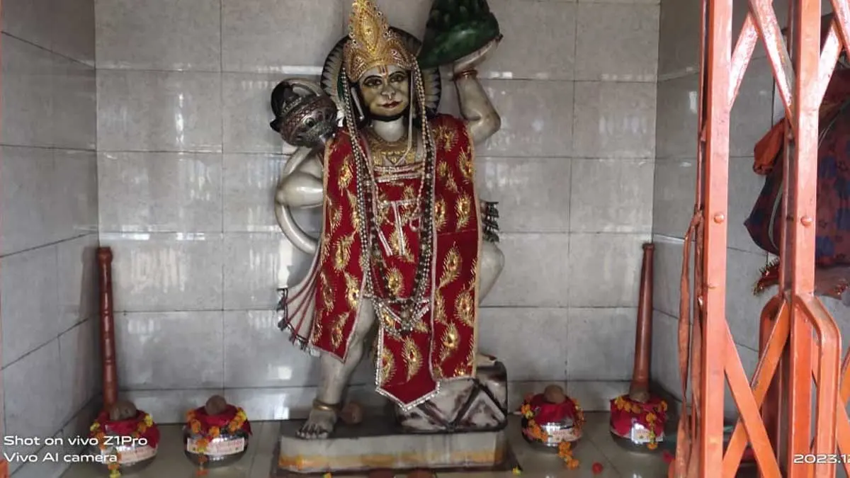 Keolari-Kalash-Yatra