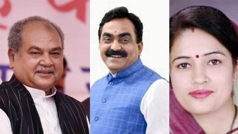 MP BREAKING: नरेंद्र सिंह तोमर, राकेश सिंह, और रीति पाठक ने दिया सांसद पद से इस्तीफा, विधायक पद की लेंगे शपथ