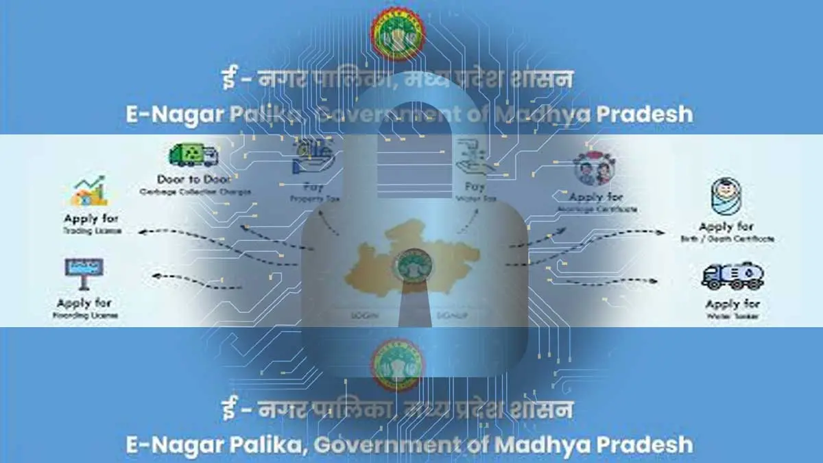 Nagar Palika Portal Cyber Attack