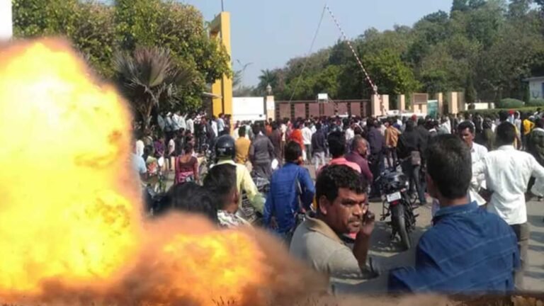 नागपुर में सोलर विस्फोटक कंपनी में विस्फोट, 9 लोगों की मौत, कई घायल